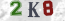 Güvenlik Resmi