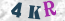 Güvenlik Resmi