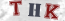 Güvenlik Resmi